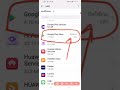 วิธีแก้ไข มือถือ play store หาย ด้วยตัวเองง่ายๆ นายช่างจน