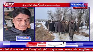 Watch live Streaming Kashmiri News.