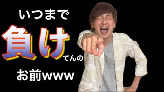 【スロプロ】誰でも真似出来る夕方からの立ち回り！！(２日目〜３日目)