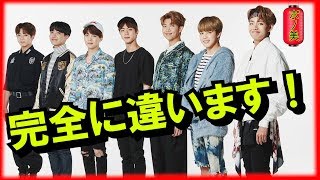 【日本語字幕】（BTS（防弾少年団）本当の性格は！？【バンタン翻訳してみた】