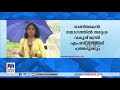 തെരുവുനായ പ്രശ്നം കലക്ടര്‍മാരുടേയും ജില്ലാ പഞ്ചായത്ത് പ്രസിഡന്റുമാരുടേയും യോഗം ഇന്ന് dog