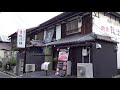 【町歩き】大阪市城東区蒲生4丁目　「がもよん」　walk around in osaka japan