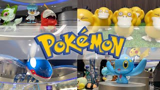 【POKEMON】ポケモンセンター横浜で悩む？∞コダックをゲットだぜ！