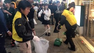 渋谷ハロウェイン2019 - ゴミ掃除 / Shibuya Halloween 2019 Trash Cleaning