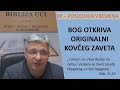 69 POSLEDNJA VREMENA - Bog sa razlogom otkriva Kovčeg Zaveta na nebu i uvodi nas u Otkrivenje 12-14.