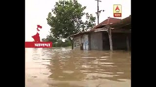 Flood Situation is deteriorating in Malda, Water level increase at Mahananda river, Panic