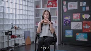 LG AI연구원_조직 문화 토크 영상_2편