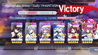 Touhou Lost Word Hakugyoku Arena Daily Phantasm (23rd February 2025)