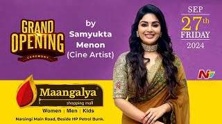 Mangalya Shopping Mall Grand Opening | Narsingi Main Road | Samyukta Menon | NTV