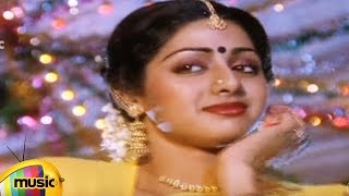 Kode Trachu Movie Songs - Gangamma Song - Sridevi, Sobhan Babu, Chakravarthy