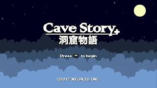 Cave Story+ Full Playthrough (No Commentary)  | Nintendo Switch