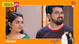 Kaliveedu - Preview | Full EP free on SUN NXT | 10 February 2023  | Surya TV | Malayalam Serial