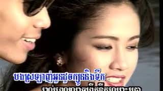 បុប្ផាបណ្ដូលចិត្ត - ផលិតកម្មផ្កាយព្រឹក (ភ្លេងសុទ្ធ | ខារ៉ាអូខេ)