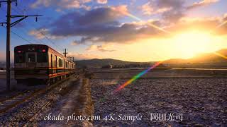 別所線のさなだどりーむ号と朝日　長野県上田市塩田平　FUKEI 75903