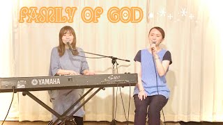 「神の家族」*seseragi worship