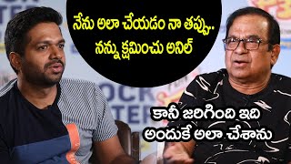 F3 Team FUNtastic Interview With Brahmanandam |Venkatesh, Varun Tej | Anil Ravipudi, Ali