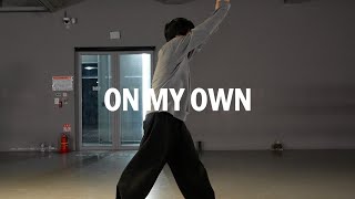 On My Own / Master Class / @KOOJAEMO