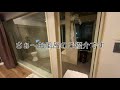 breath hotel 江ノ島（神奈川県）byリッチ旅part.01