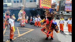 112年 宜蘭東嶽廟信義會創會七十週年暨恭祝東嶽大帝聖誕日巡遶境