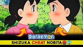 Shizuka Cheat Nobita | 3 times Shizuka cheat nobita for dekisugi | Shizuka Loves Dekisugi not nobita