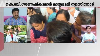 'റോഡുകൾ നന്നായി, അതുകൊണ്ട് ആളുകൾ സ്പീഡ് കൂട്ടി അശ്രദ്ധമായി ഓടിക്കുകയാണ്' | Ganeshkumar