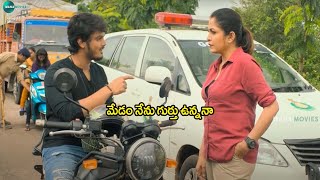 మేడం నేను గుర్తు ఉన్ననా  | Akash Puri Movies |  @Manamoviez