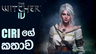 The Witcher IV's Ciri has been recast | Witcher IV Announcement Trailer Breakdown (2024)(Sinhala)