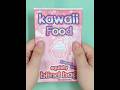 kawaii Food squishy blind bag Summer Theme #squishy #blindbag #asmr #cupcake #무료도안 #스퀴시 #unboxing