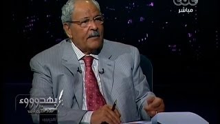 #بهدوووء | د.سمير رضوان: مقومات الاقتصاد المصري سليمة ولم تمس