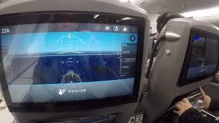 エアバスA380 FLYINGHONU 就航初便NH184機長挨拶