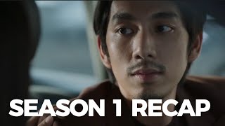 Delete Netflix Season 1 The Complete Season Recap