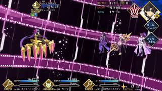 【FGO】CCCコラボ 第三幕(3/3)パッションリップ戦 宝具1カーマで3T