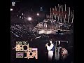 옥슨80 불놀이야 1980. 8. 30