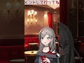 【 女性実況】今後の目標 2025年ver. 【 元キャバ嬢】 shorts ゲーム配信者 ＃愛原れいこ