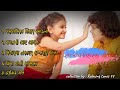 तिहारका गितहरु i here are some popular tihar songs deepawali by relaxing tunes 47