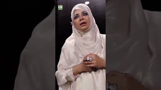 Ya Hayyu Ya Qayyum | Beautiful Naat | Shahida Mini | KM Islamic