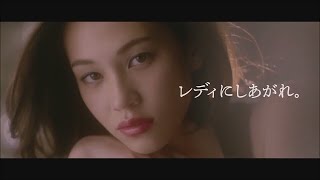 Shiseido Maquillage Rouge Lipstick Commercial (Fruit Version)