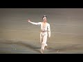 Ki Min Kim - Solor Variation, La Bayadere