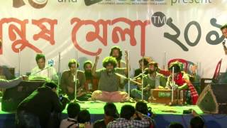 Koushik And Friends-Sabere Sabrani Baba -Manush Mela 2016 (Official)