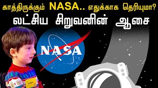 'ஈஸியா என் எலும்பு ஓடஞ்சிடும்' ஆனா!! | Adam King | Nasa Tweet  | The Late Late Toy Show