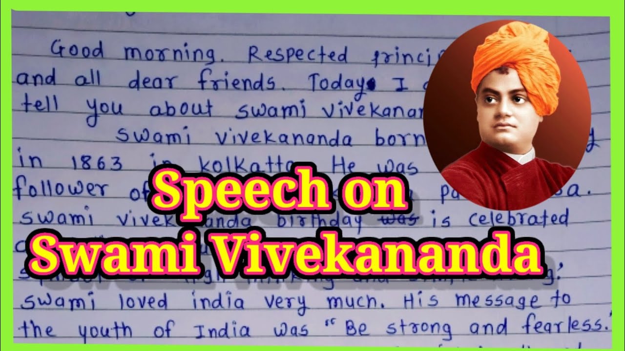 Swami Vivekananda Speech In English Speech On Vivekananda In English