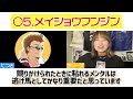 【競馬予想】ダイオライト記念2023を予想‼︎南関競馬予想家たつき u0026umajoサリーナ【船橋競馬】