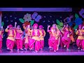 Group Dance Performance || Annual Function || GNPS || Ludhiana || P08 ||