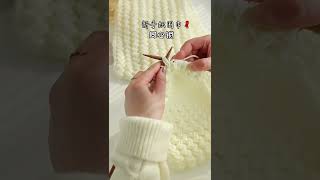 embroidery 相傳，戀人間送同心鎖，可相愛到老，永結同心！愿都能得遇一生良人！給男朋友織圍巾 情侶 禮物