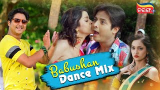 Babushaan Dance Mix | Odia Superhit Songs | Tarang Plus | Watch Now