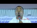 pr. anish kavalam latest message സഭക്കുള്ളിലെ യൂദാമ്മാർ