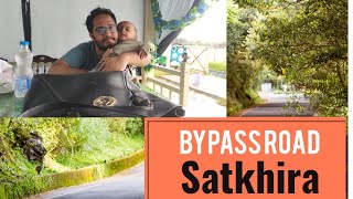 Bypass Road Trip Satkhira || Happy World Tour || Riz1 Daily || Youngest YouTuber of Bangladesh