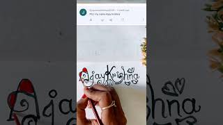 On request name #artshorts #satisfyingvideo #creativeart #viral #nameart #calligraphy