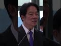 taiwan’s peace mission in pacific amid china tensions president lai’s pacific mission ac1v