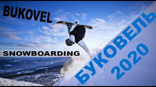 Буковель 2020. Bukovel. Snowboarding go pro 7 black